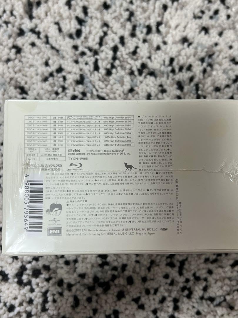 Amazon.co.jp: 椎名林檎 LiVE Blu-ray BOX 初回生産限定商品